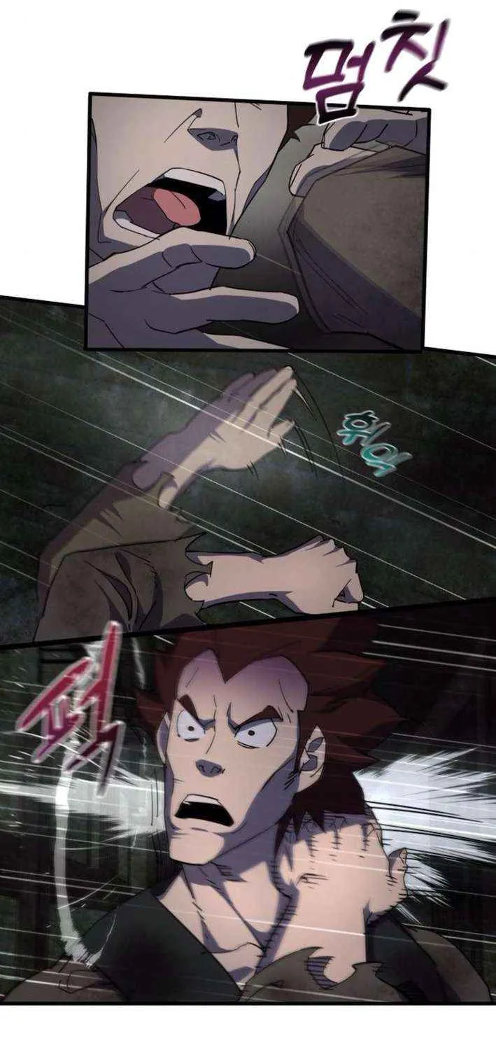 Genius Mage Who Uses Fists Chapter 27 page 30 - 