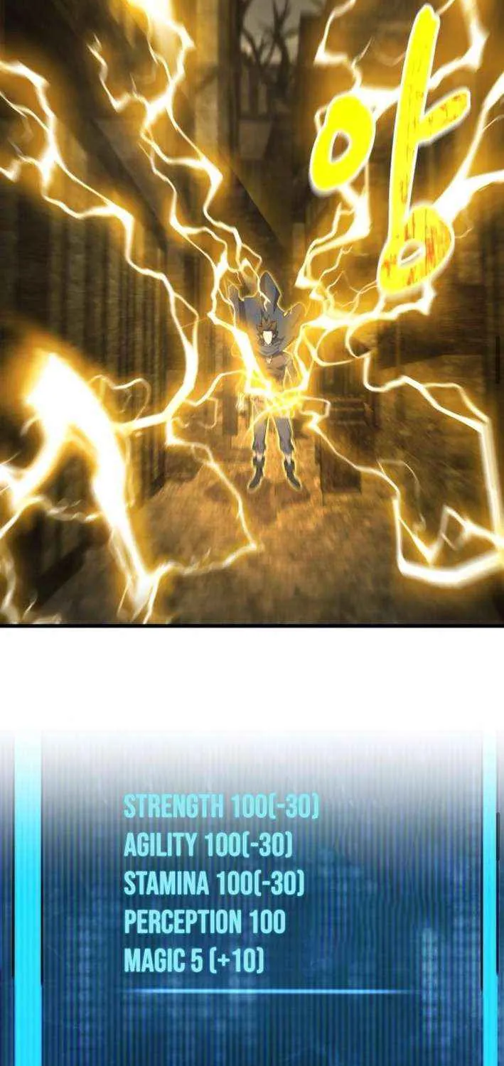 Genius Mage Who Uses Fists Chapter 27 page 91 - 