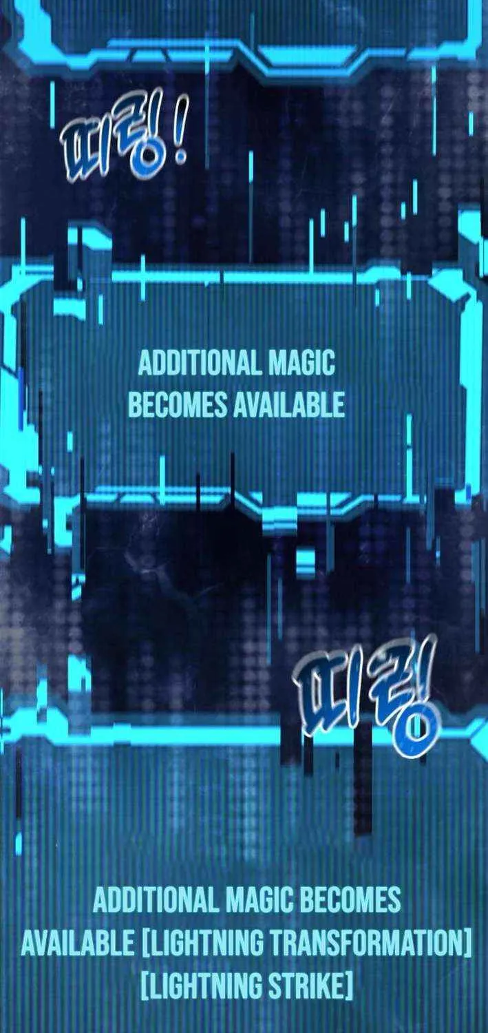 Genius Mage Who Uses Fists Chapter 27 page 92 - 