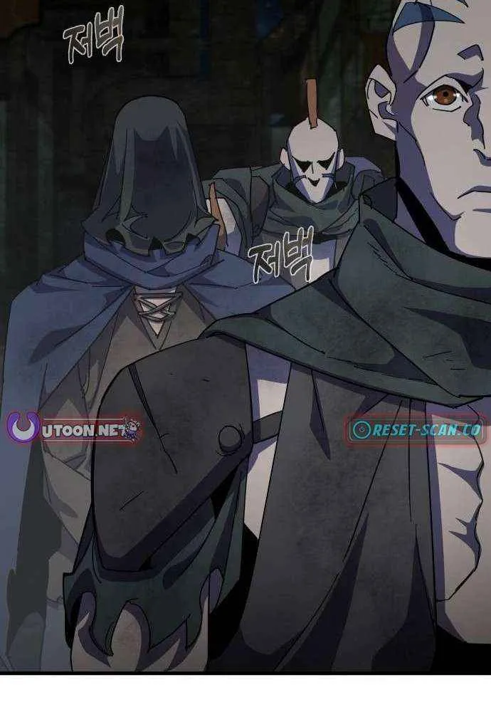 Genius Mage Who Uses Fists Chapter 28 page 64 - 