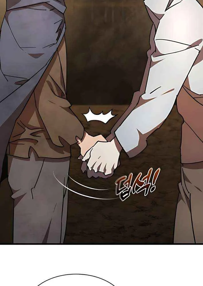 Genius Mage Who Uses Fists Chapter 29 page 106 - 