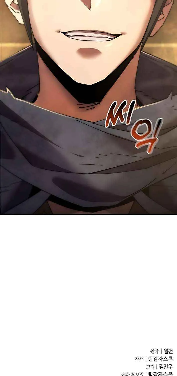 Genius Mage Who Uses Fists Chapter 29 page 110 - 