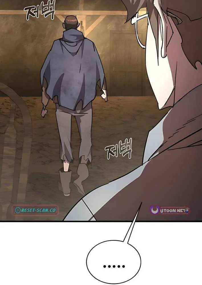 Genius Mage Who Uses Fists Chapter 29 page 29 - 