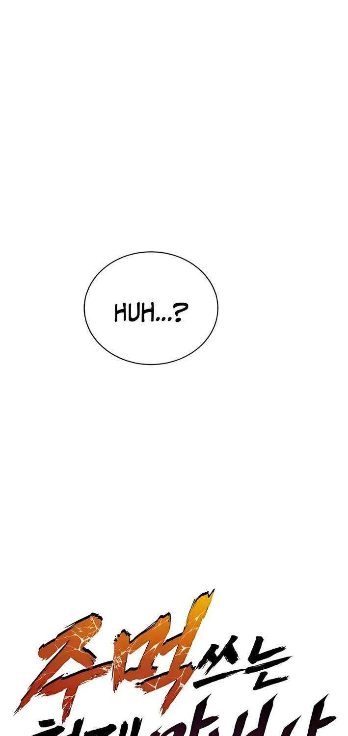 Genius Mage Who Uses Fists Chapter 29 page 48 - 