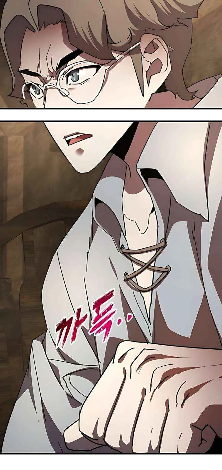 Genius Mage Who Uses Fists Chapter 29 page 58 - 