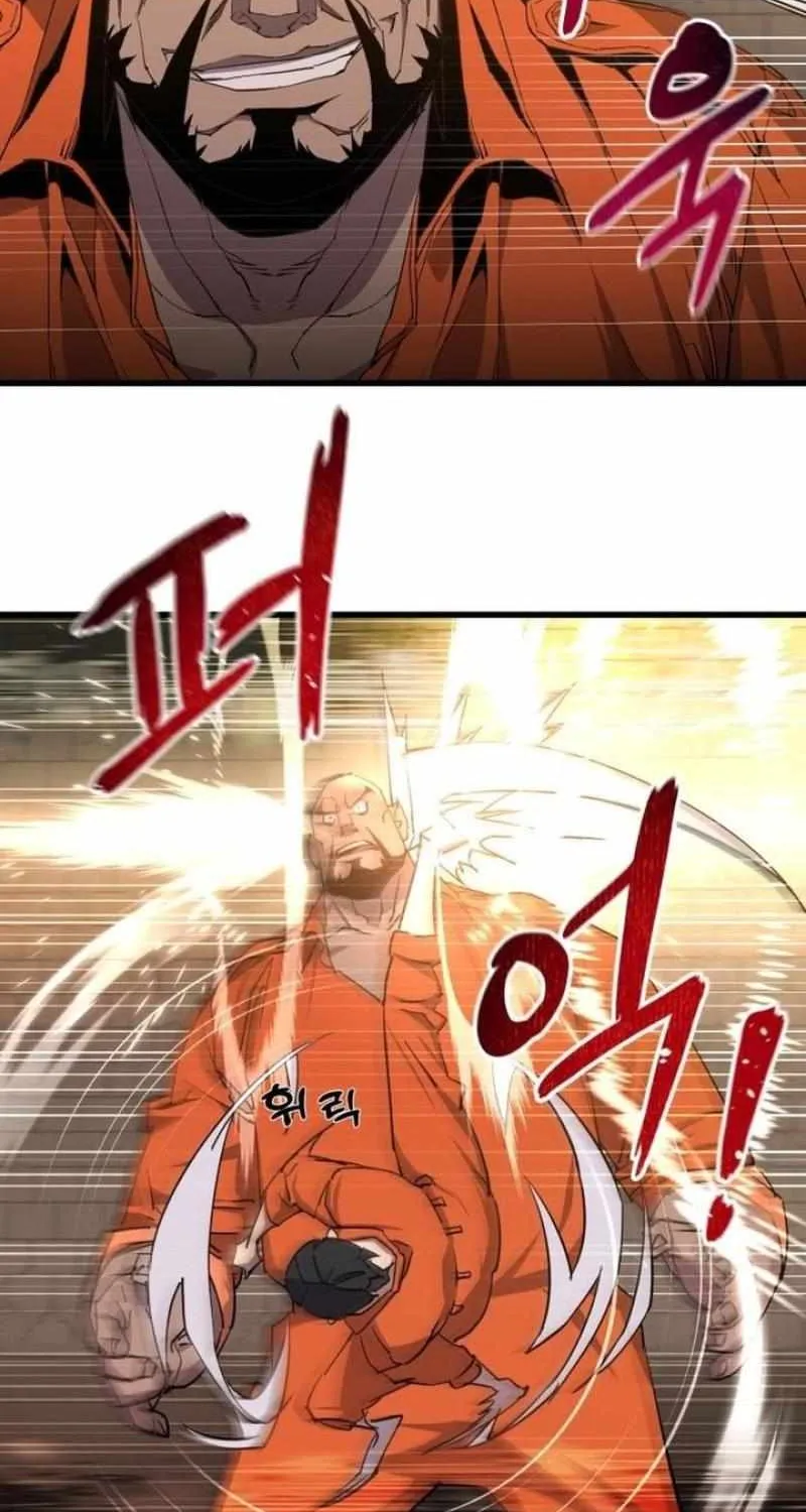 Genius Mage Who Uses Fists Chapter 3 page 18 - 