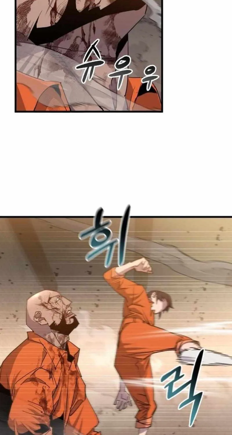 Genius Mage Who Uses Fists Chapter 3 page 22 - 