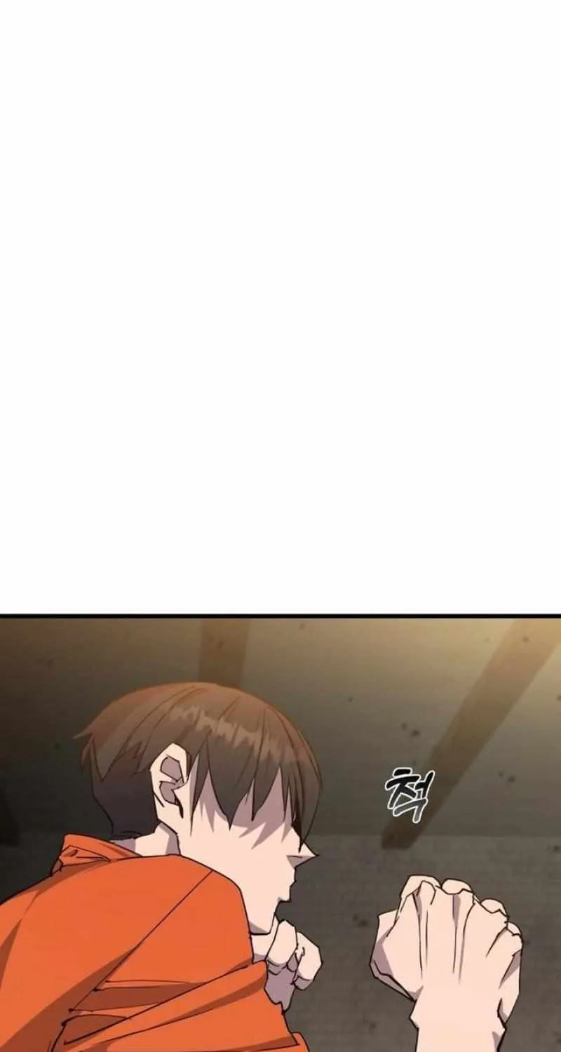 Genius Mage Who Uses Fists Chapter 3 page 8 - 