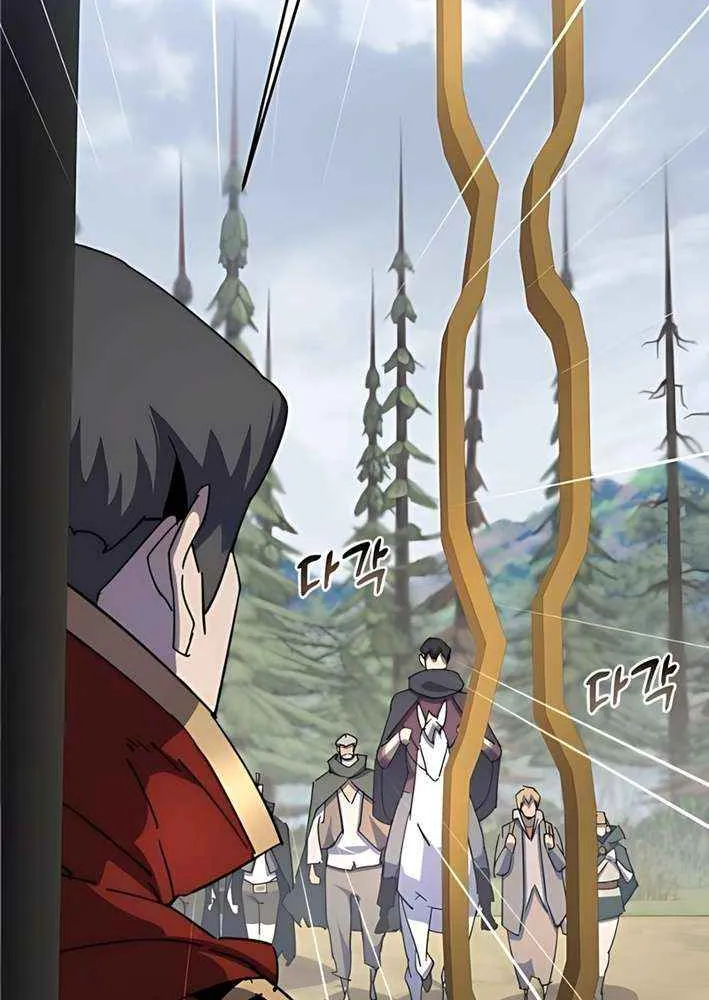 Genius Mage Who Uses Fists Chapter 30 page 21 - 