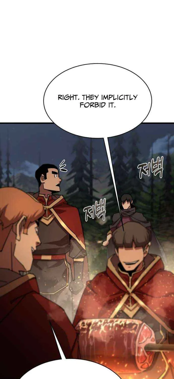 Genius Mage Who Uses Fists Chapter 32 page 70 - 