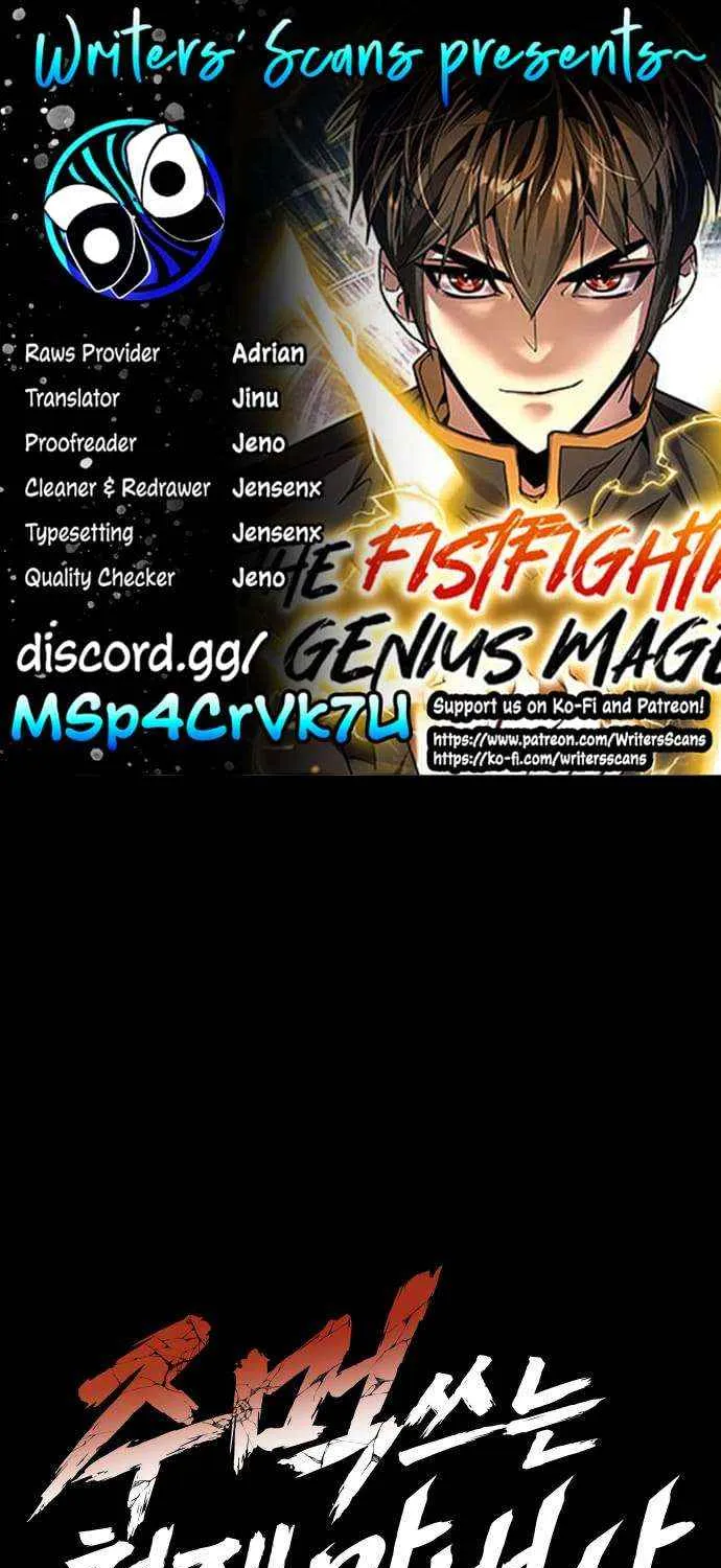 Genius Mage Who Uses Fists Chapter 35 page 1 - 