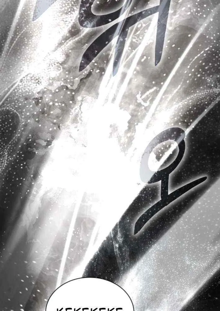 Genius Mage Who Uses Fists Chapter 36 page 126 - 