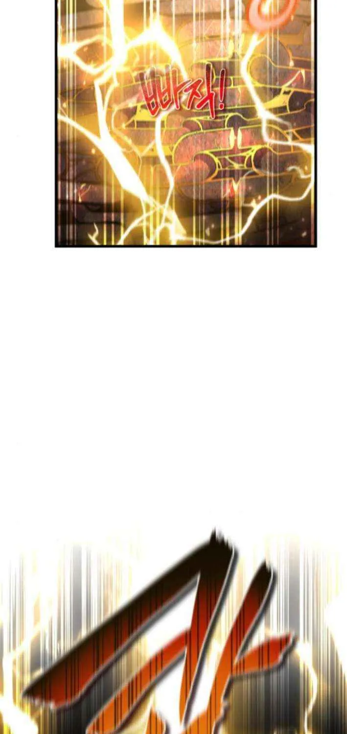 Genius Mage Who Uses Fists Chapter 36 page 10 - 
