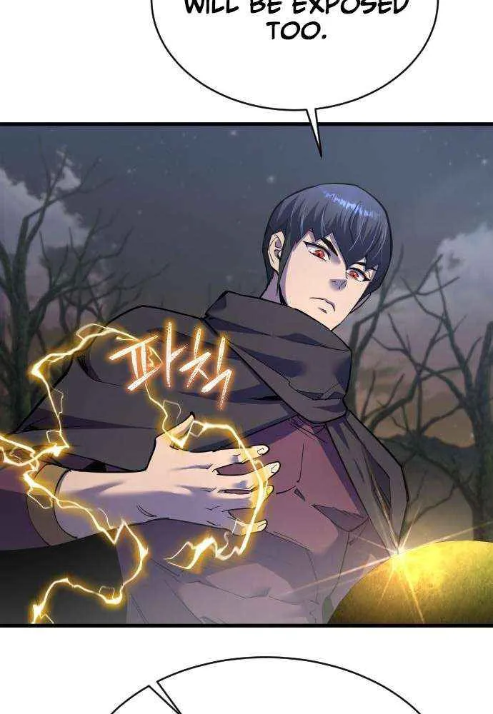 Genius Mage Who Uses Fists Chapter 38 page 15 - 
