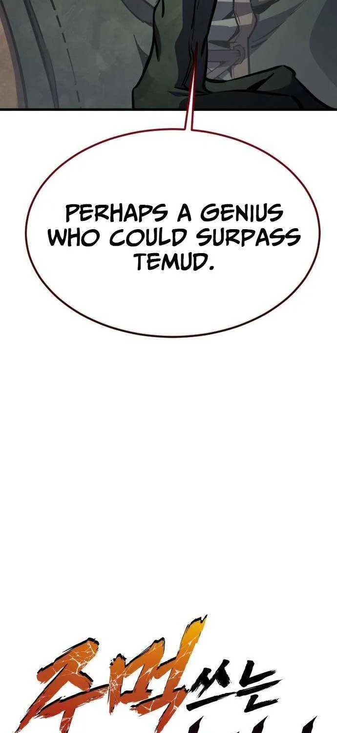 Genius Mage Who Uses Fists Chapter 38 page 46 - 