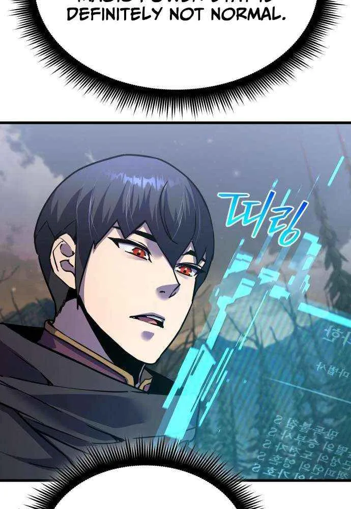 Genius Mage Who Uses Fists Chapter 38 page 57 - 