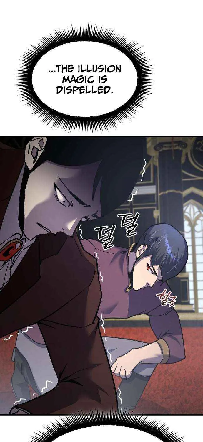 Genius Mage Who Uses Fists Chapter 38 page 74 - 