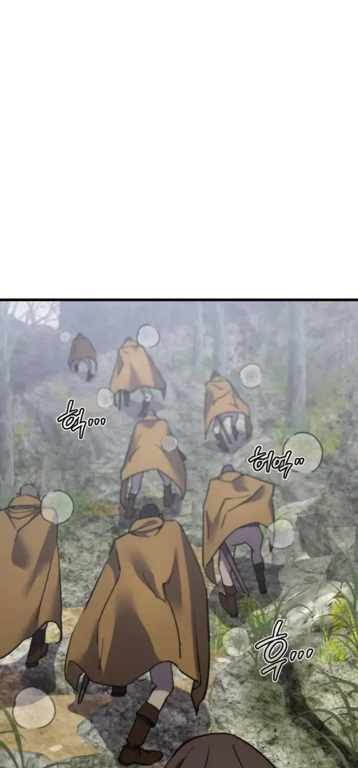 Genius Mage Who Uses Fists Chapter 39 page 23 - 