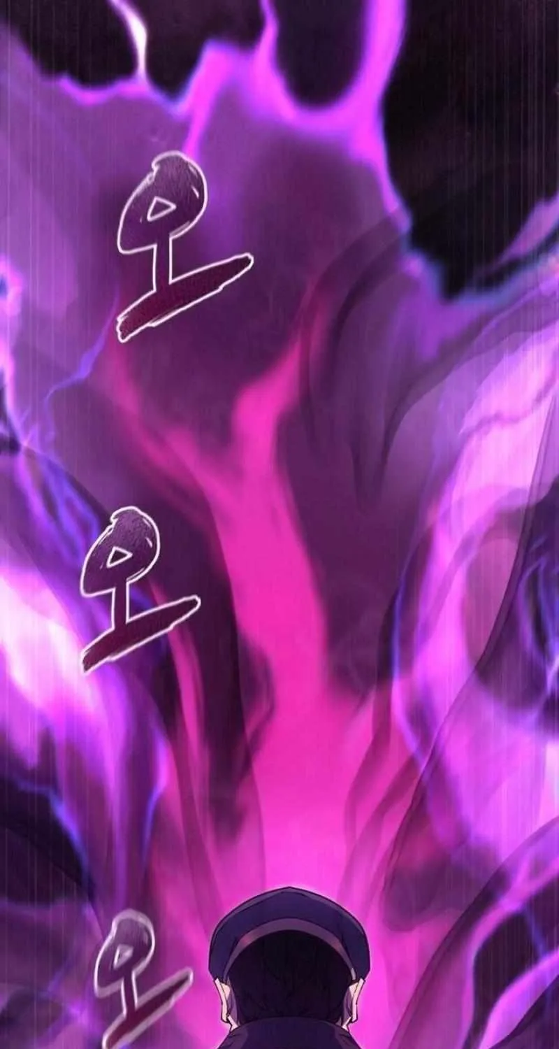 Genius Mage Who Uses Fists Chapter 4 page 33 - 
