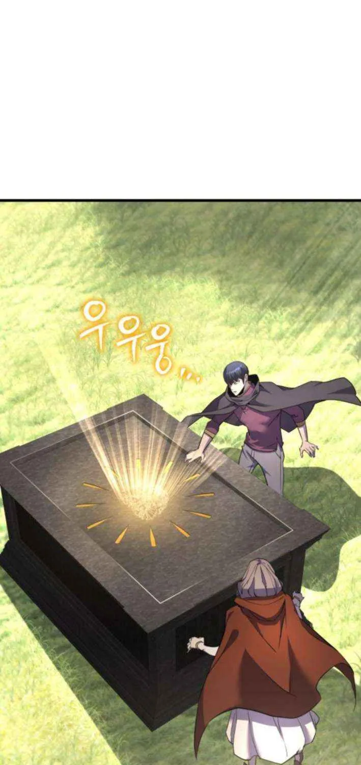 Genius Mage Who Uses Fists Chapter 40 page 61 - 
