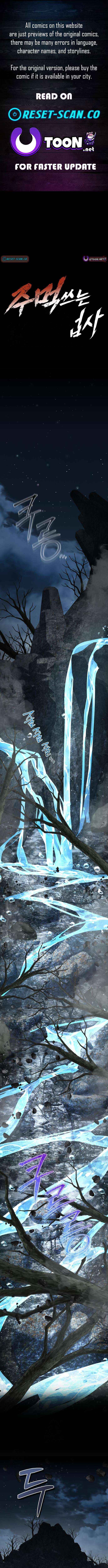 Genius Mage Who Uses Fists Chapter 42 page 1 - 