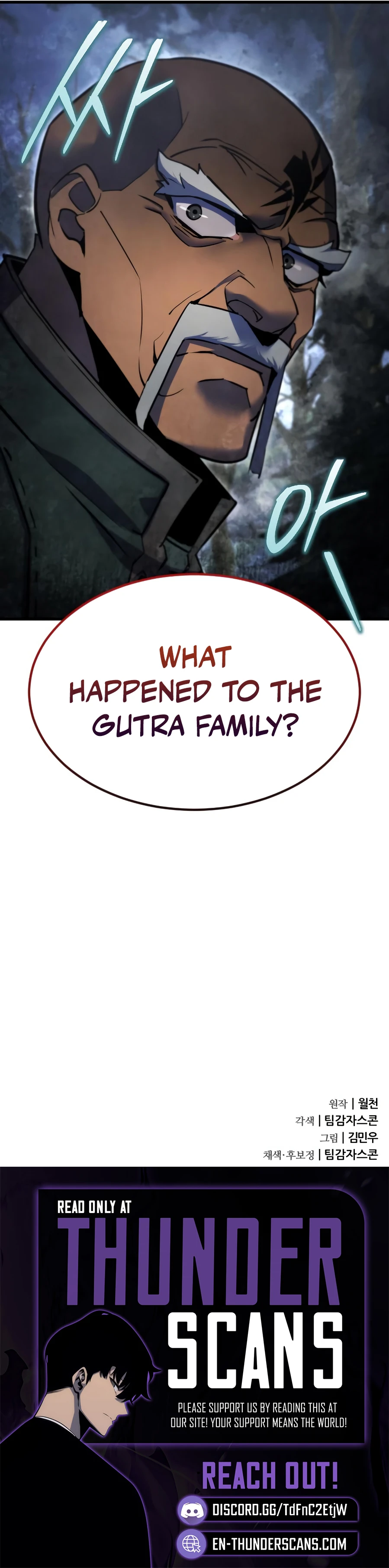 Genius Mage Who Uses Fists Chapter 48 page 15 - 