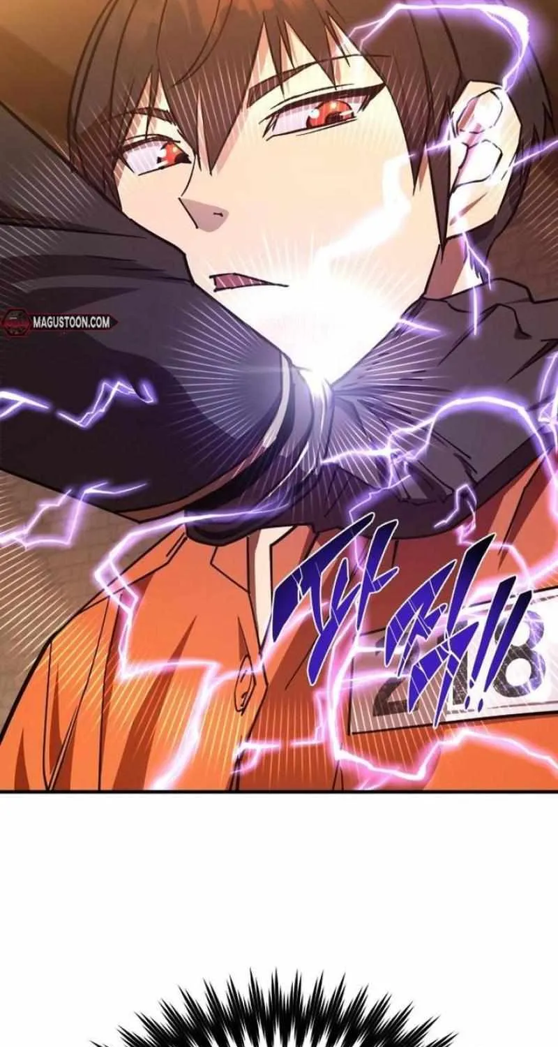Genius Mage Who Uses Fists Chapter 5 page 5 - 