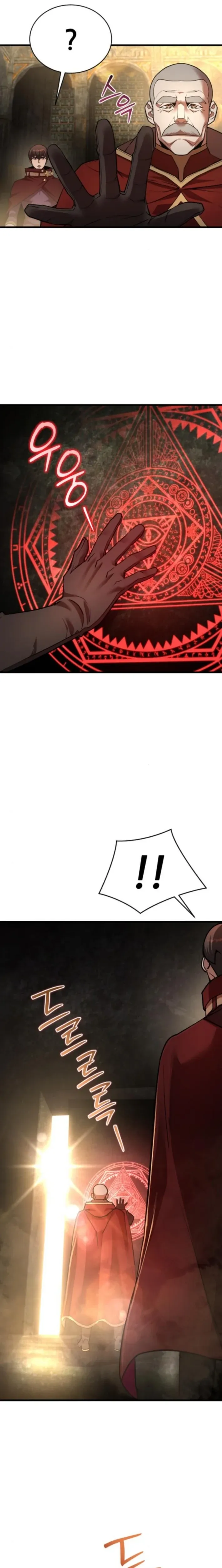 Genius Mage Who Uses Fists Chapter 51 page 26 - 