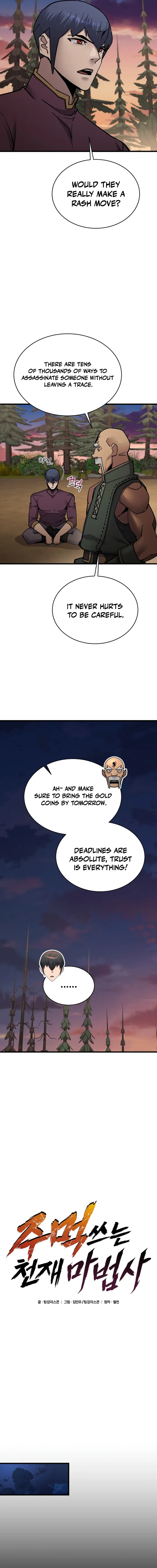 Genius Mage Who Uses Fists Chapter 56 page 7 - 