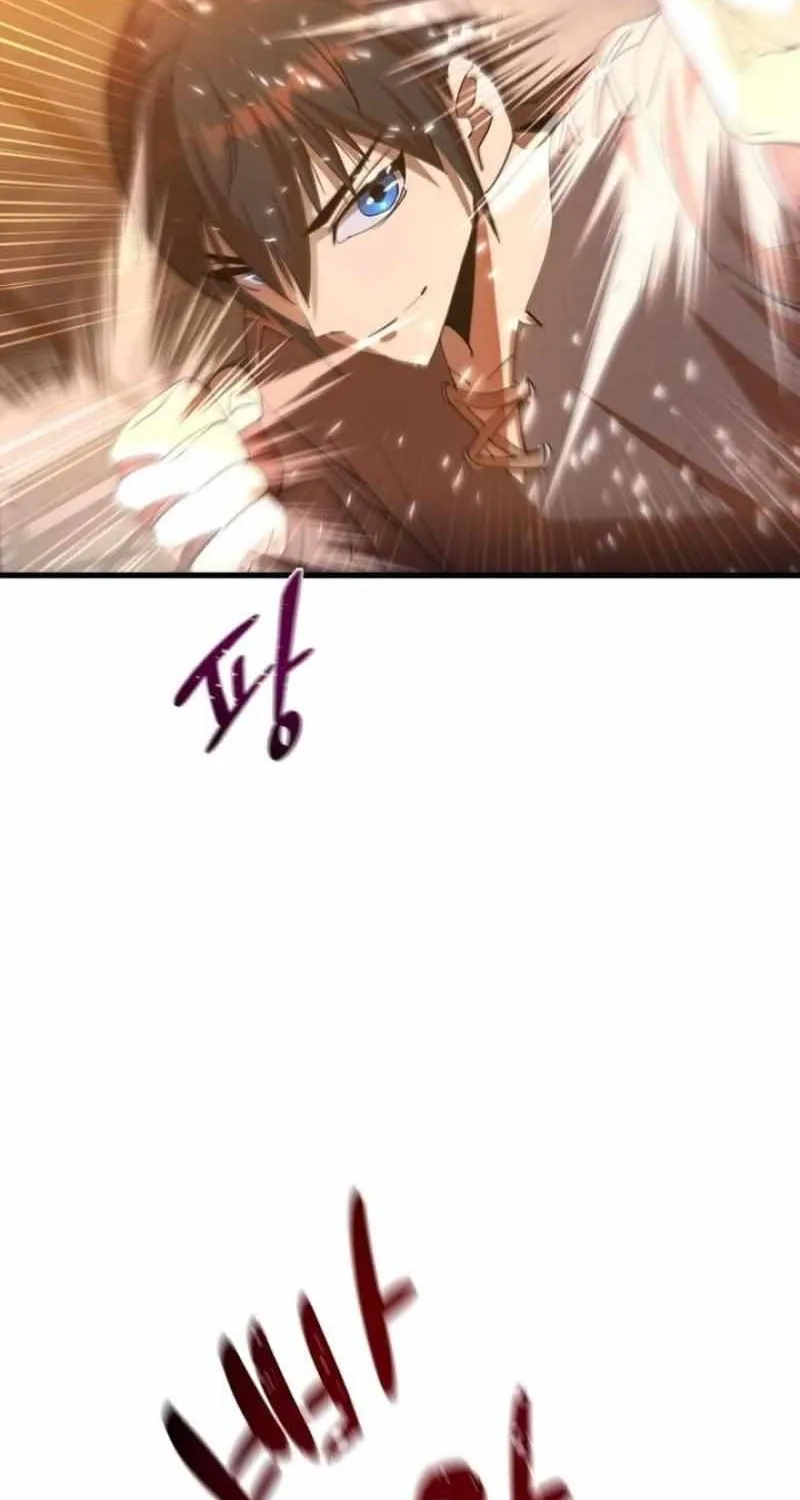Genius Mage Who Uses Fists Chapter 6 page 94 - 