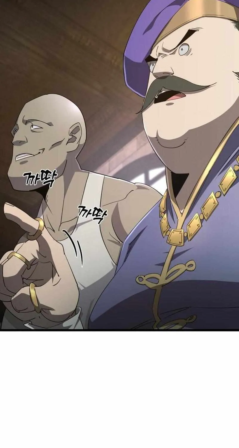 Genius Mage Who Uses Fists Chapter 7 page 44 - 
