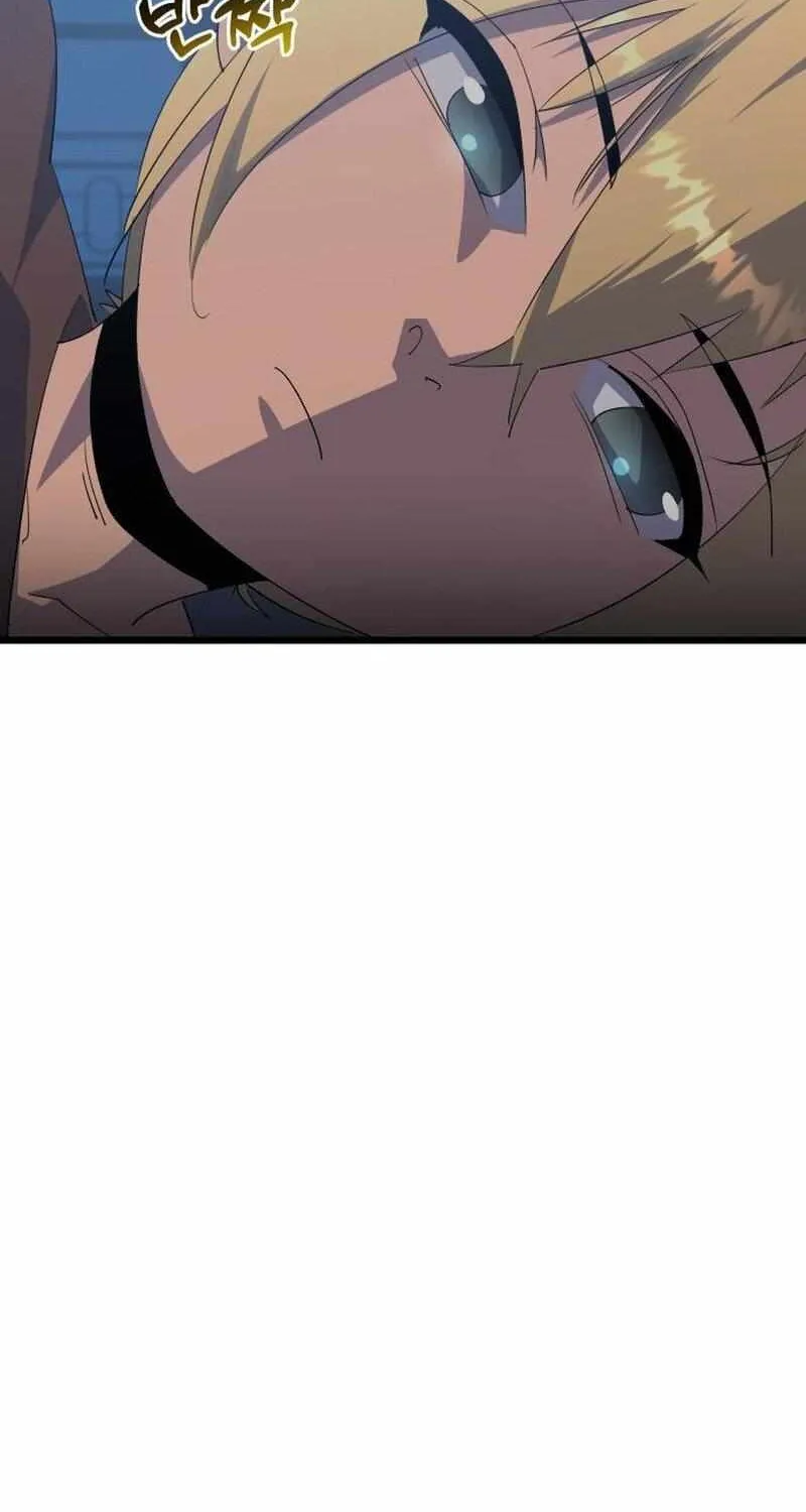 Genius Mage Who Uses Fists Chapter 7 page 83 - 