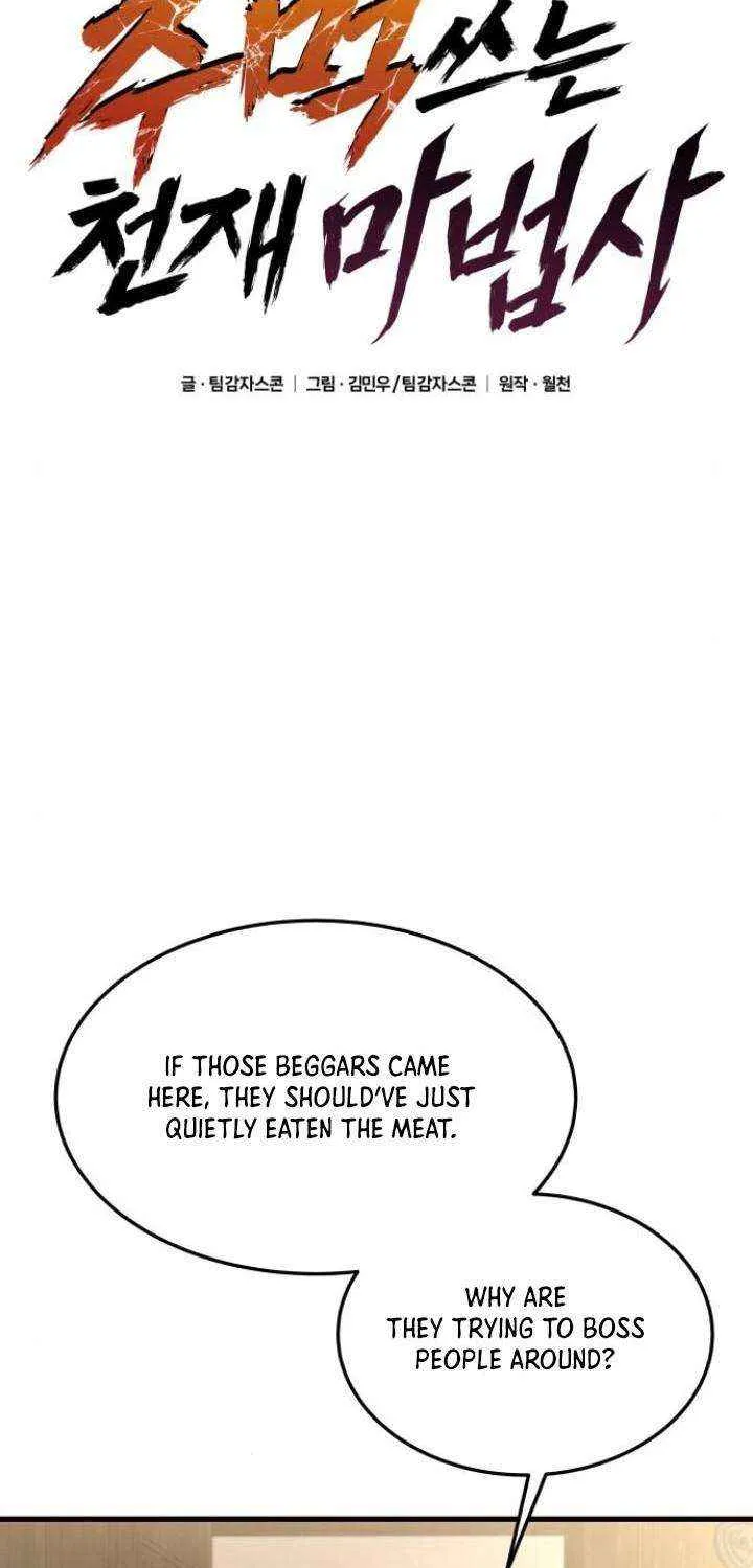 Genius Mage Who Uses Fists Chapter 8 page 11 - 