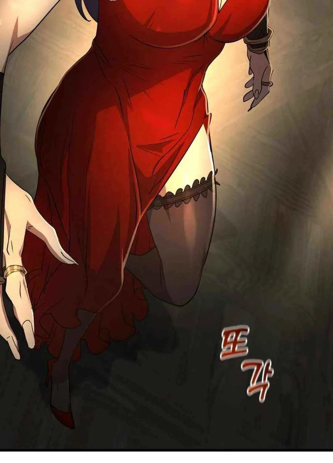 Genius Mage Who Uses Fists Chapter 9 page 194 - 