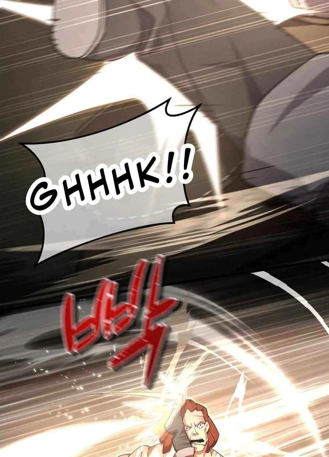 Genius Mage Who Uses Fists Chapter 9 page 96 - 