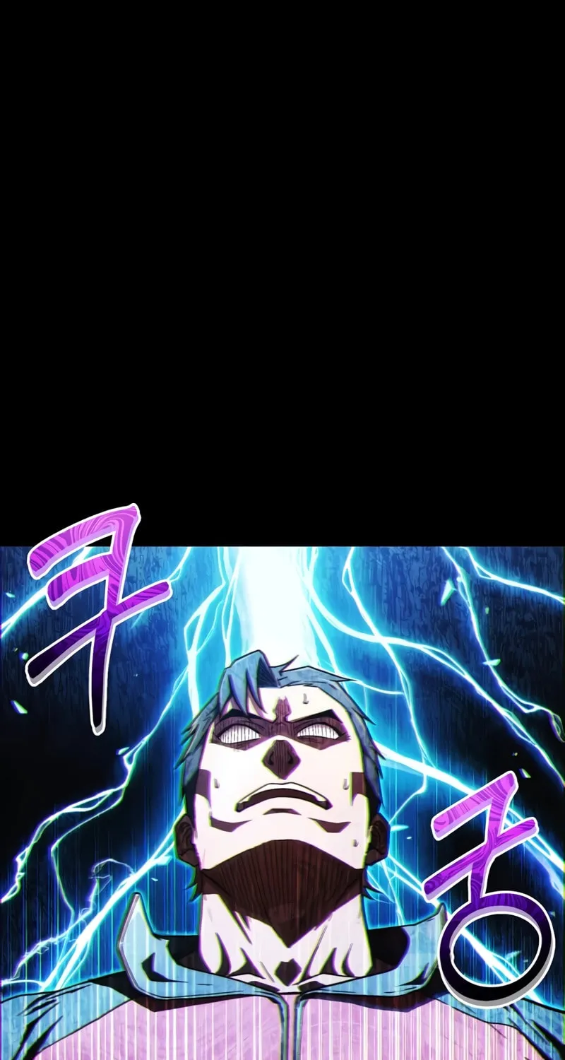 Genius Martial Arts Trainer Chapter 1 page 38 - 
