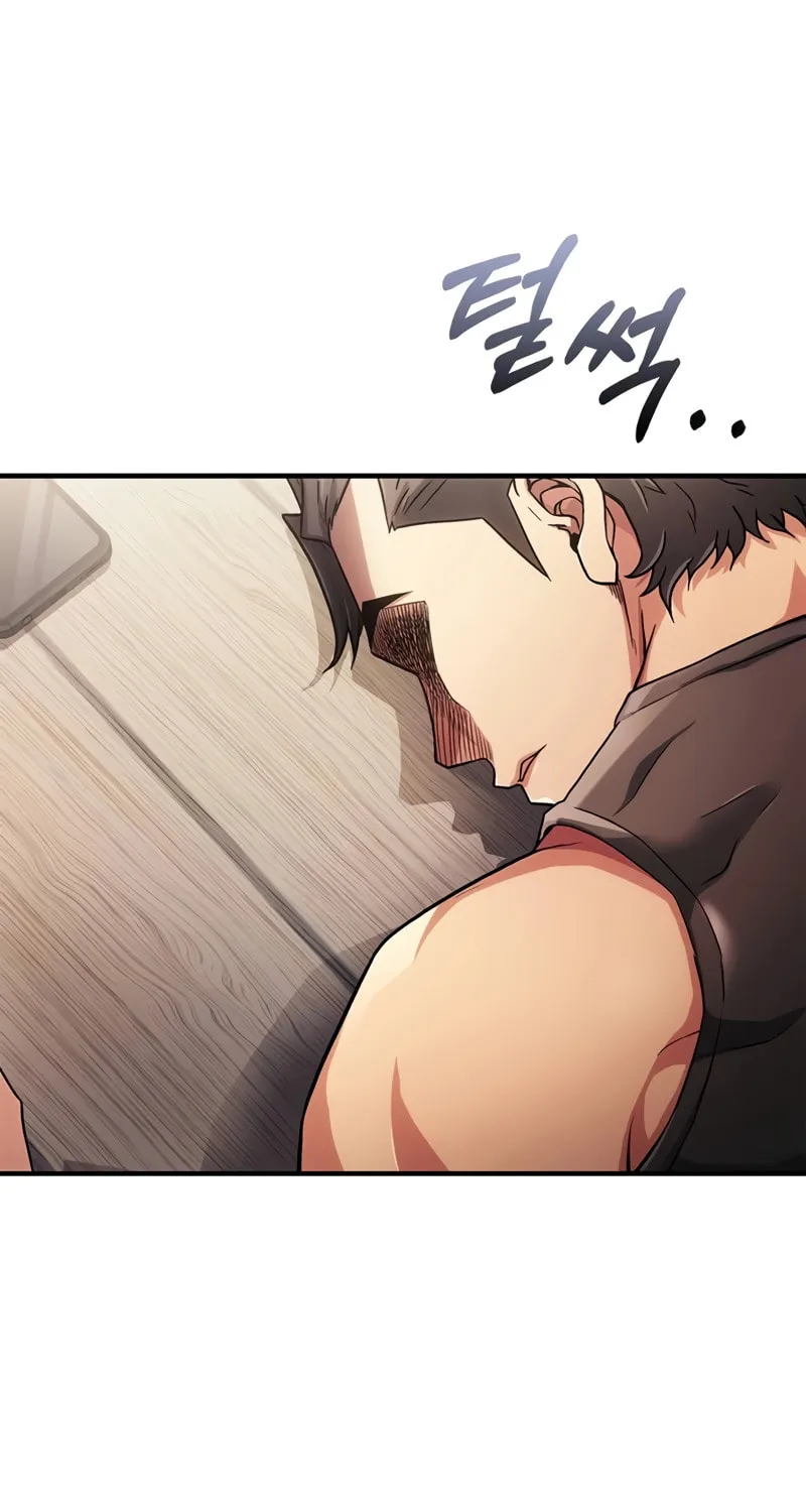 Genius Martial Arts Trainer Chapter 1 page 72 - 
