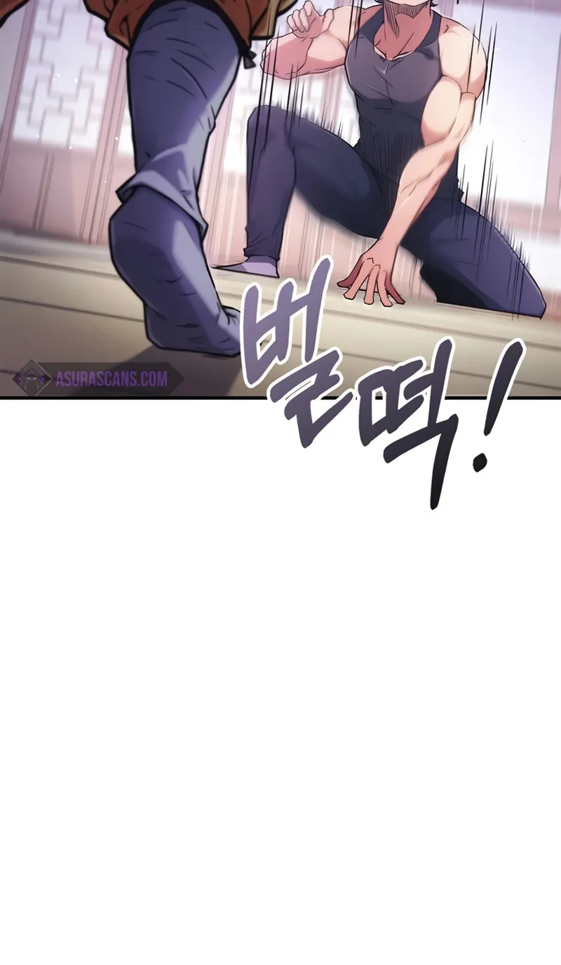 Genius Martial Arts Trainer Chapter 1 page 81 - 