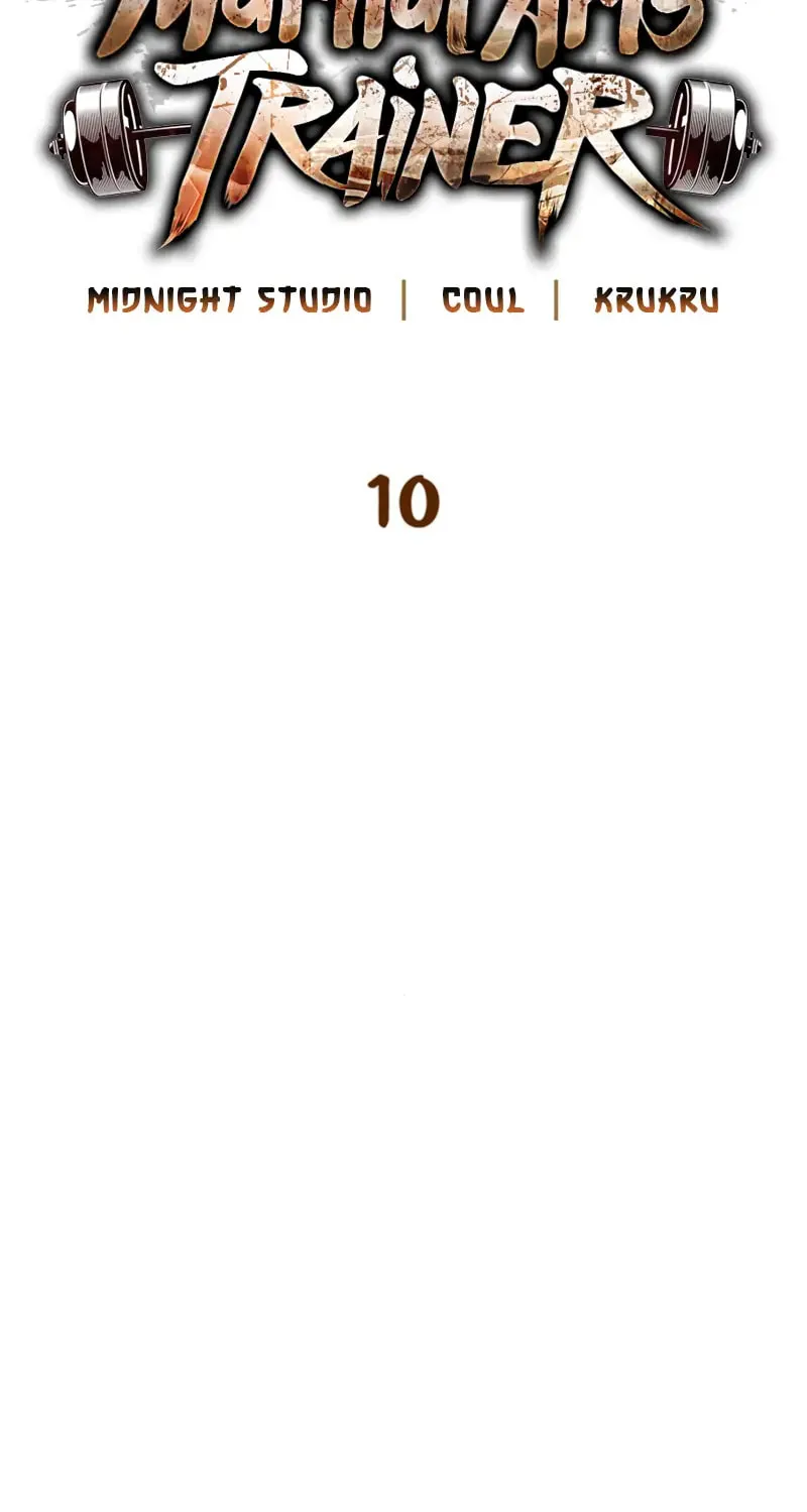 Genius Martial Arts Trainer Chapter 10 page 14 - 