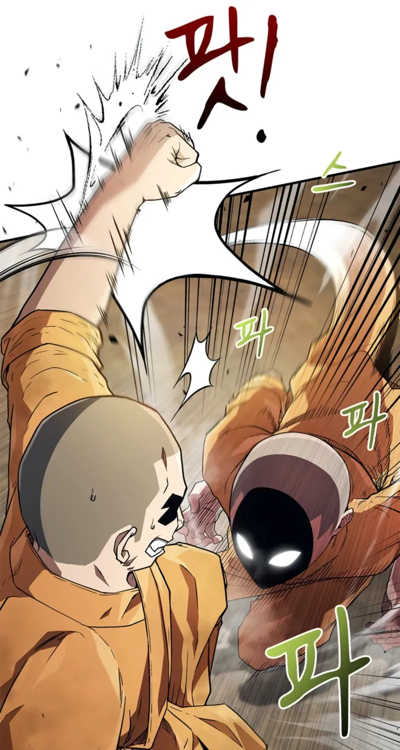 Genius Martial Arts Trainer Chapter 10 page 23 - 