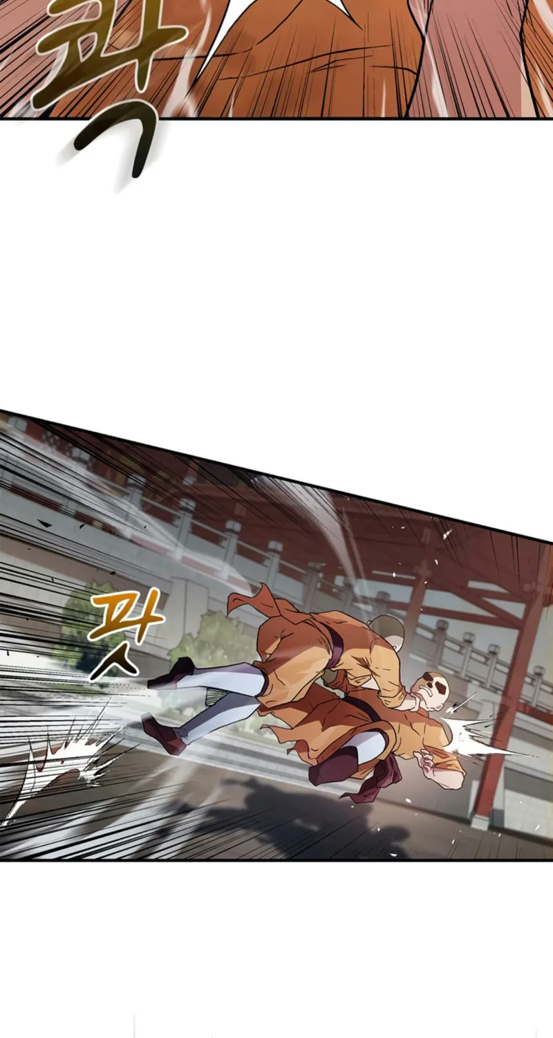 Genius Martial Arts Trainer Chapter 10 page 25 - 
