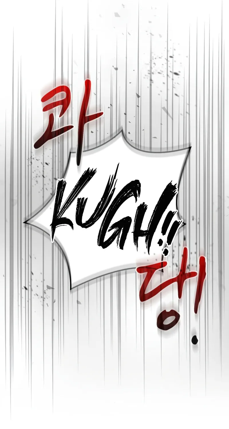 Genius Martial Arts Trainer Chapter 10 page 26 - 