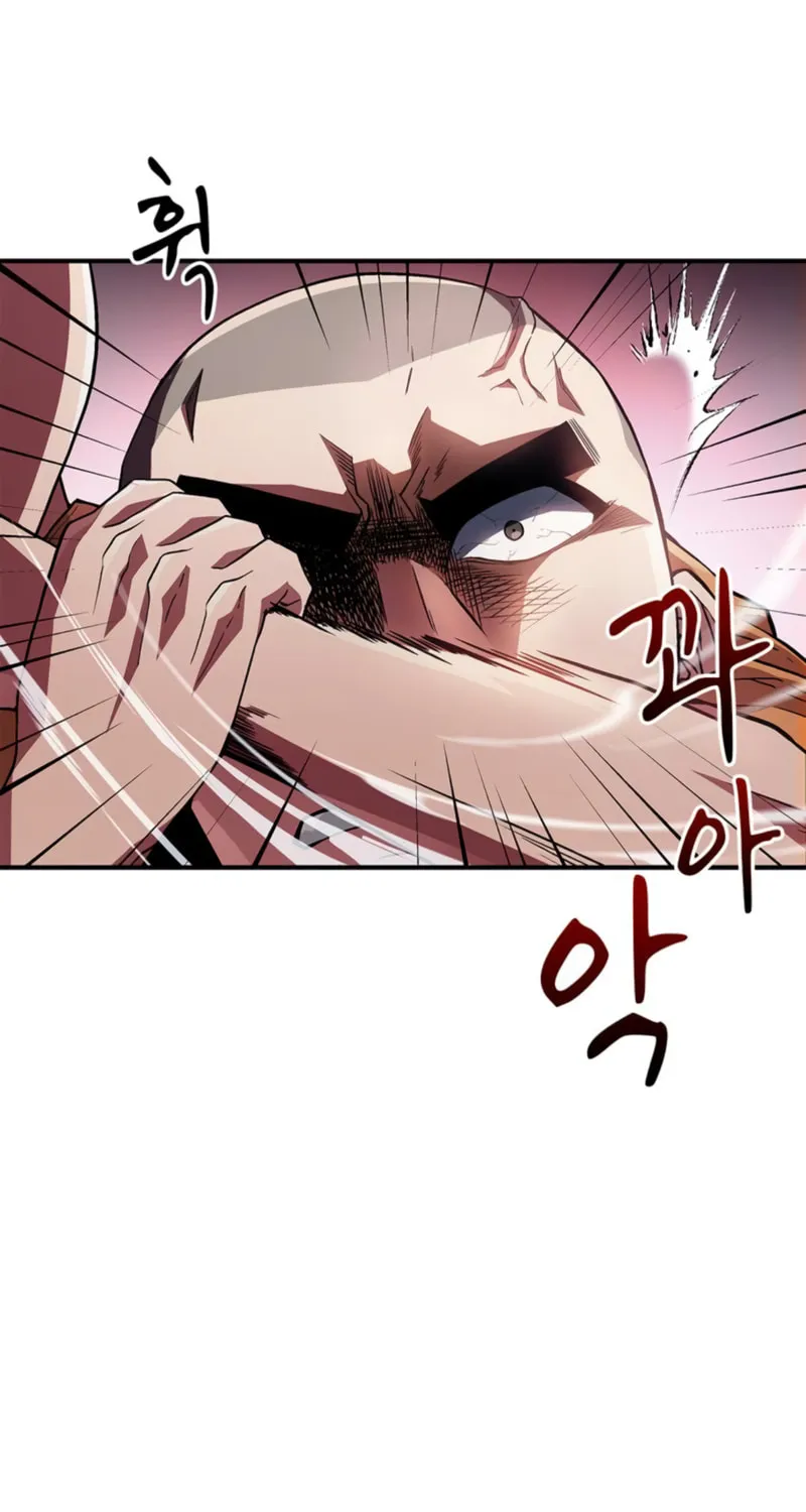 Genius Martial Arts Trainer Chapter 10 page 27 - 
