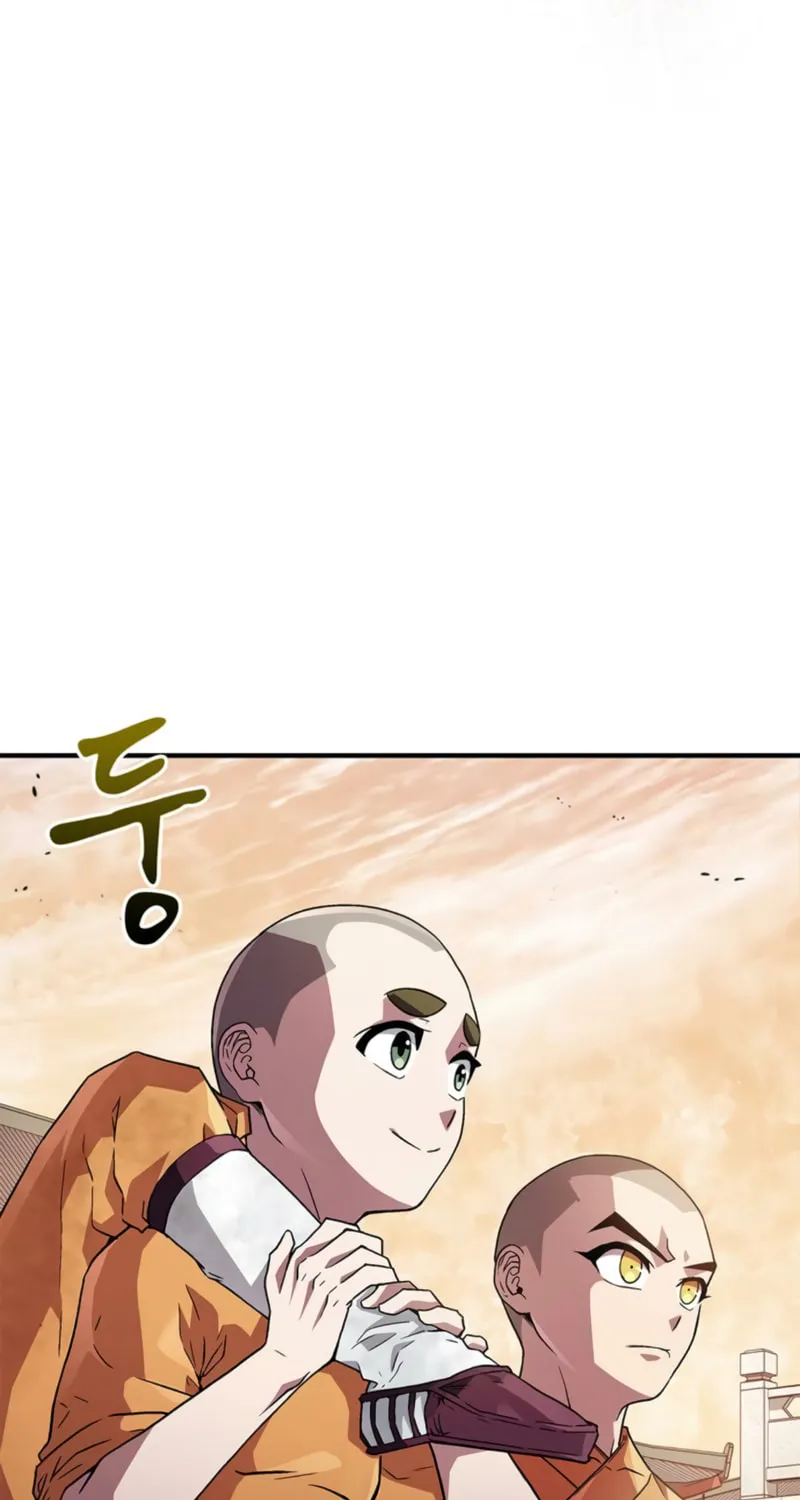 Genius Martial Arts Trainer Chapter 10 page 6 - 