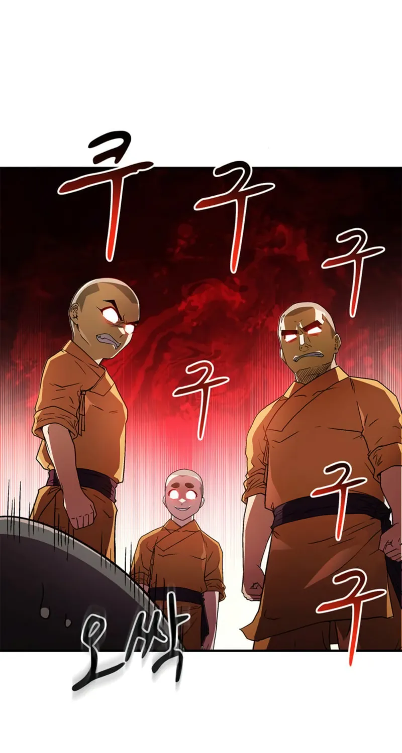 Genius Martial Arts Trainer Chapter 10 page 68 - 