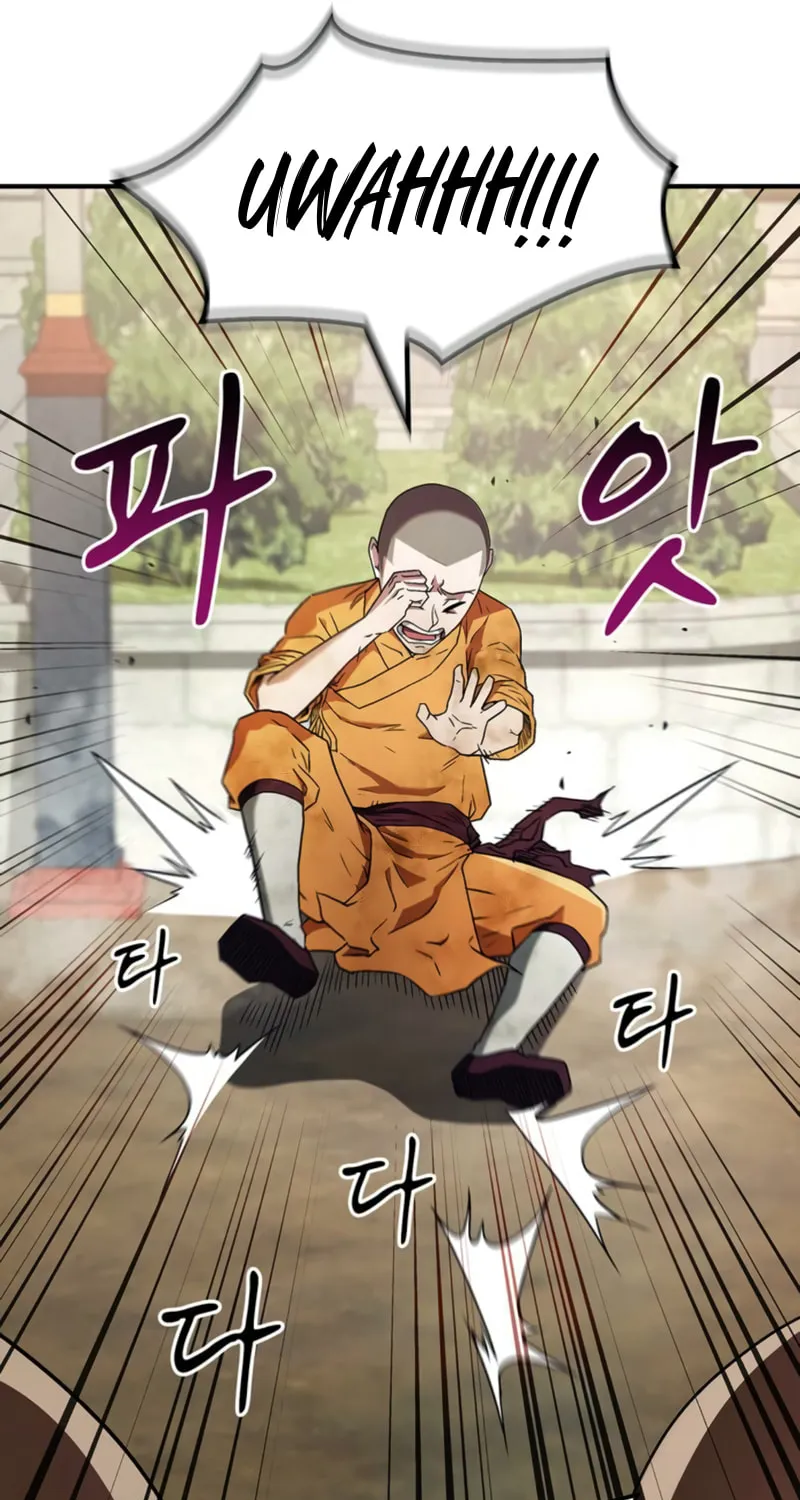 Genius Martial Arts Trainer Chapter 10 page 70 - 