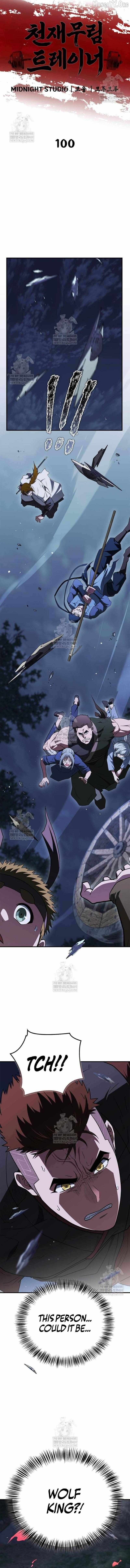 Genius Martial Arts Trainer Chapter 100 page 14 - 