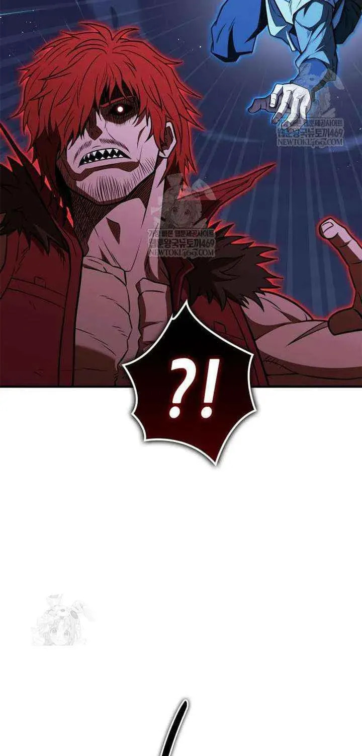 Genius Martial Arts Trainer Chapter 101 page 105 - 