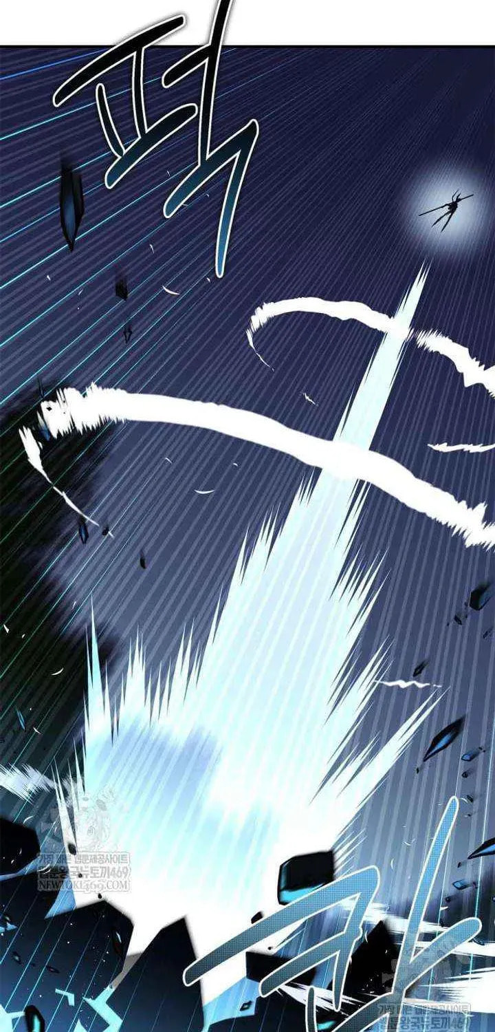 Genius Martial Arts Trainer Chapter 101 page 106 - 