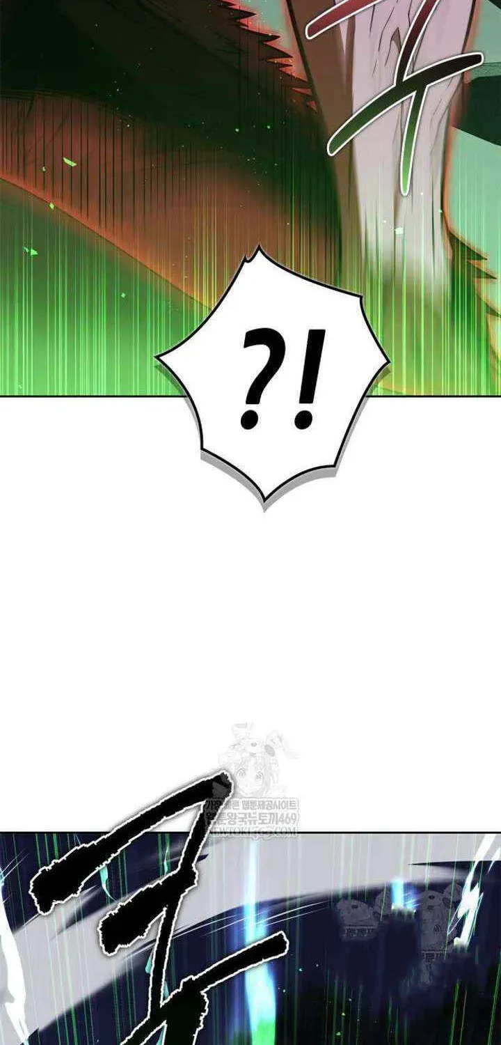 Genius Martial Arts Trainer Chapter 101 page 111 - 